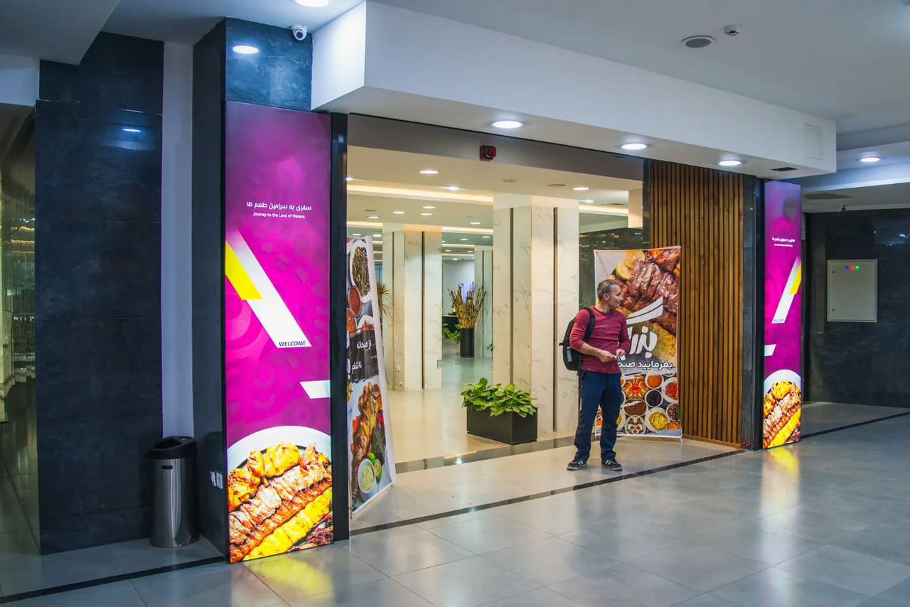 WhatsApp Image 2025-08-25 at 07.16.29 (1) copy